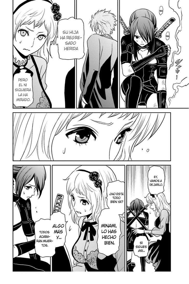 Read Tokyo ESP (es) Manga Online