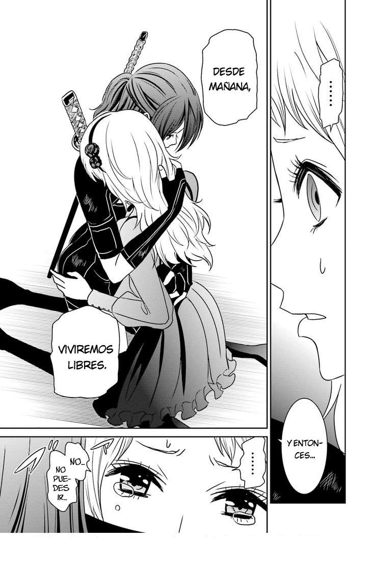 Read Tokyo ESP (es) Manga Online