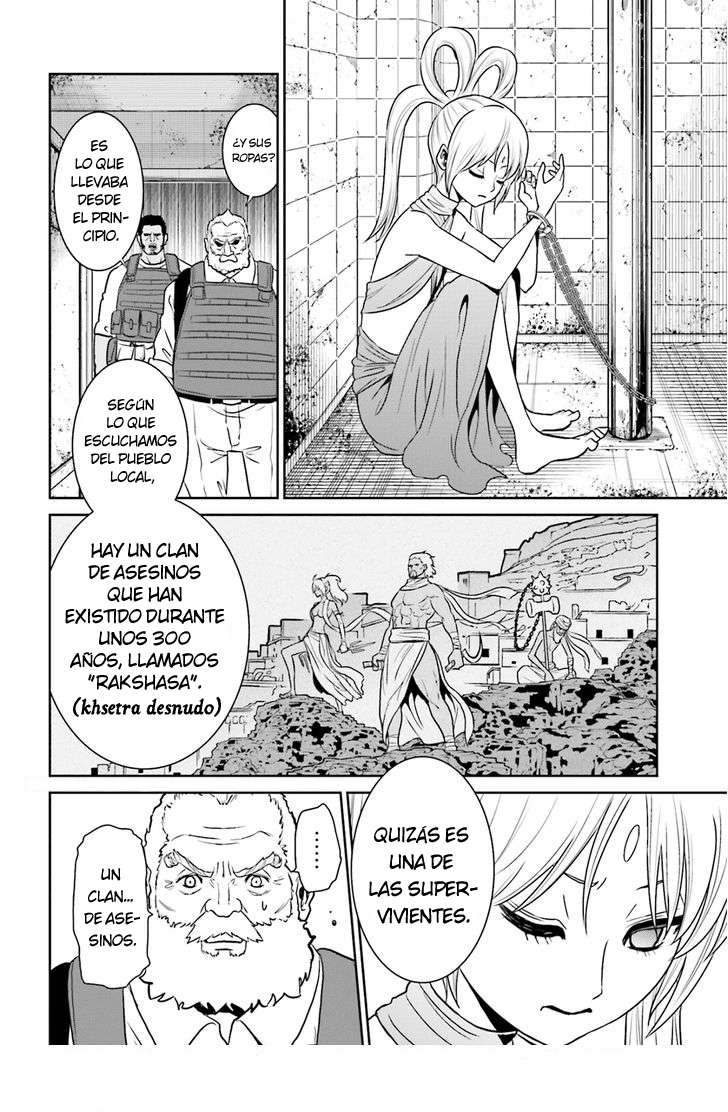 Read Tokyo ESP (es) Manga Online