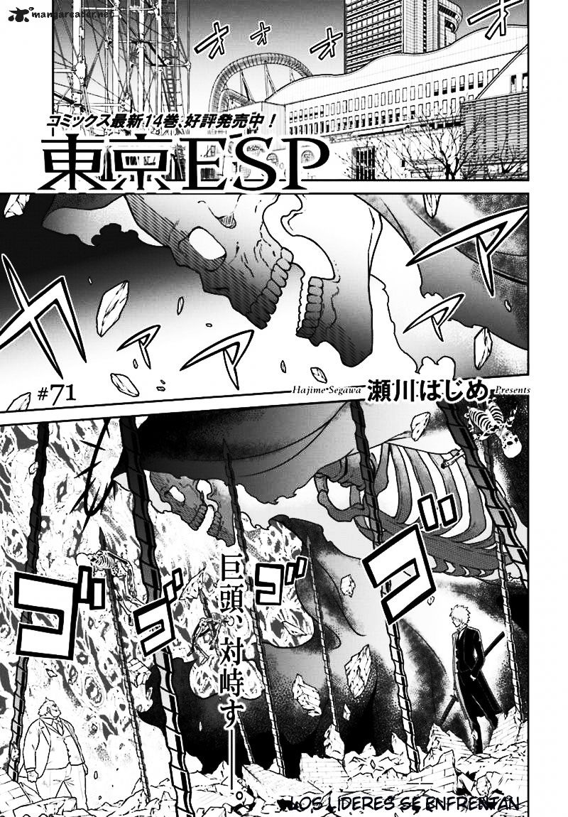 Read Tokyo ESP (es) Manga Online