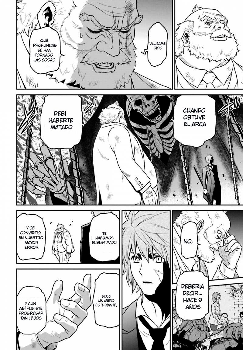 Read Tokyo ESP (es) Manga Online