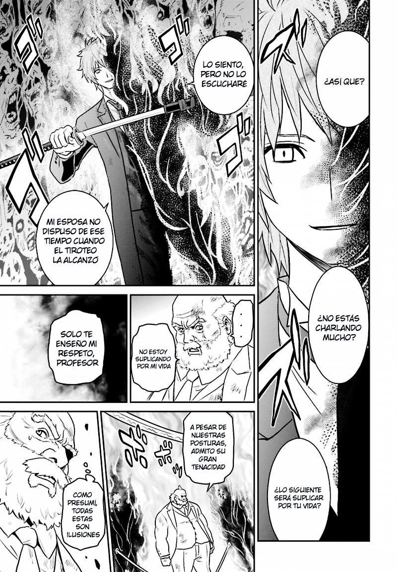 Read Tokyo ESP (es) Manga Online