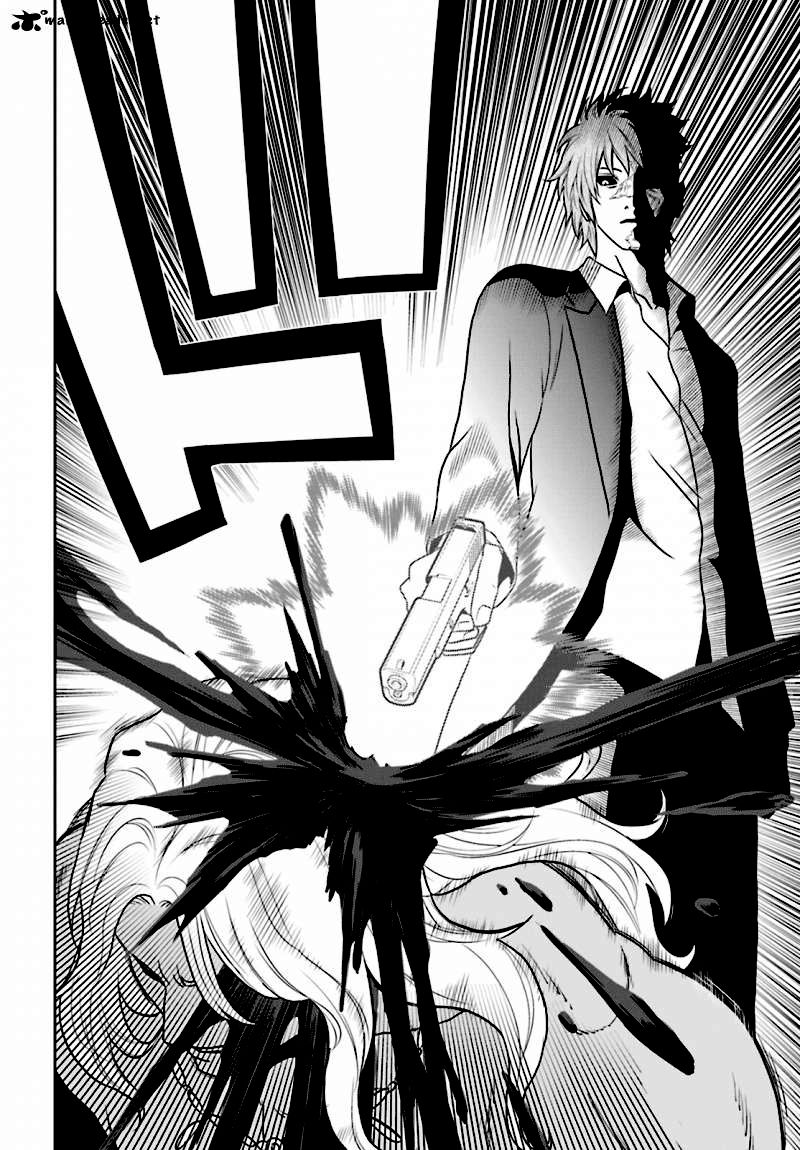 Read Tokyo ESP (es) Manga Online