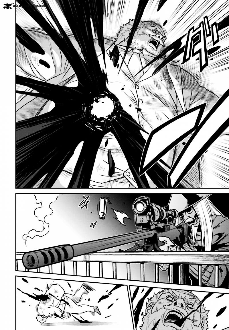 Read Tokyo ESP (es) Manga Online