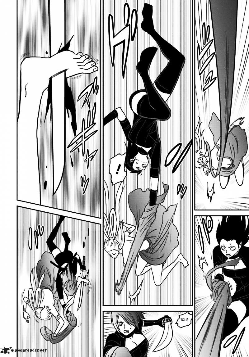 Read Tokyo ESP (es) Manga Online