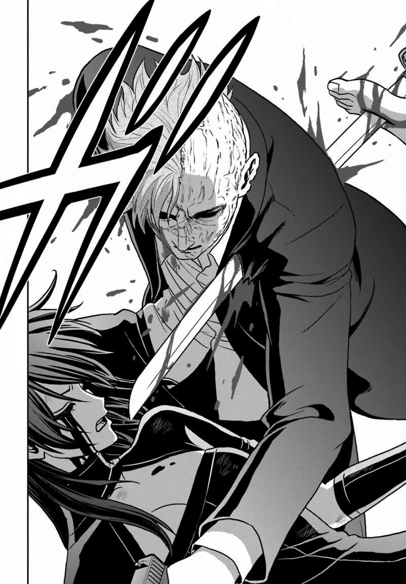 Read Tokyo ESP (es) Manga Online