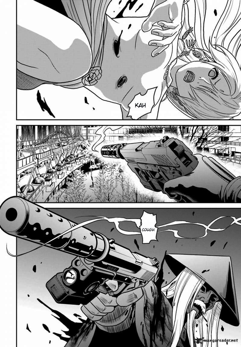 Read Tokyo ESP (es) Manga Online