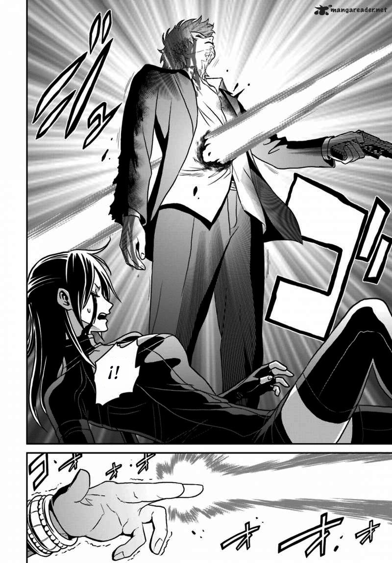 Read Tokyo ESP (es) Manga Online