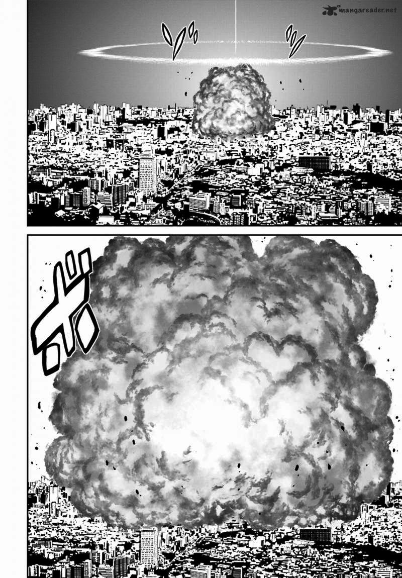 Read Tokyo ESP (es) Manga Online