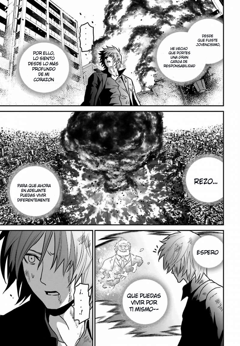 Read Tokyo ESP (es) Manga Online