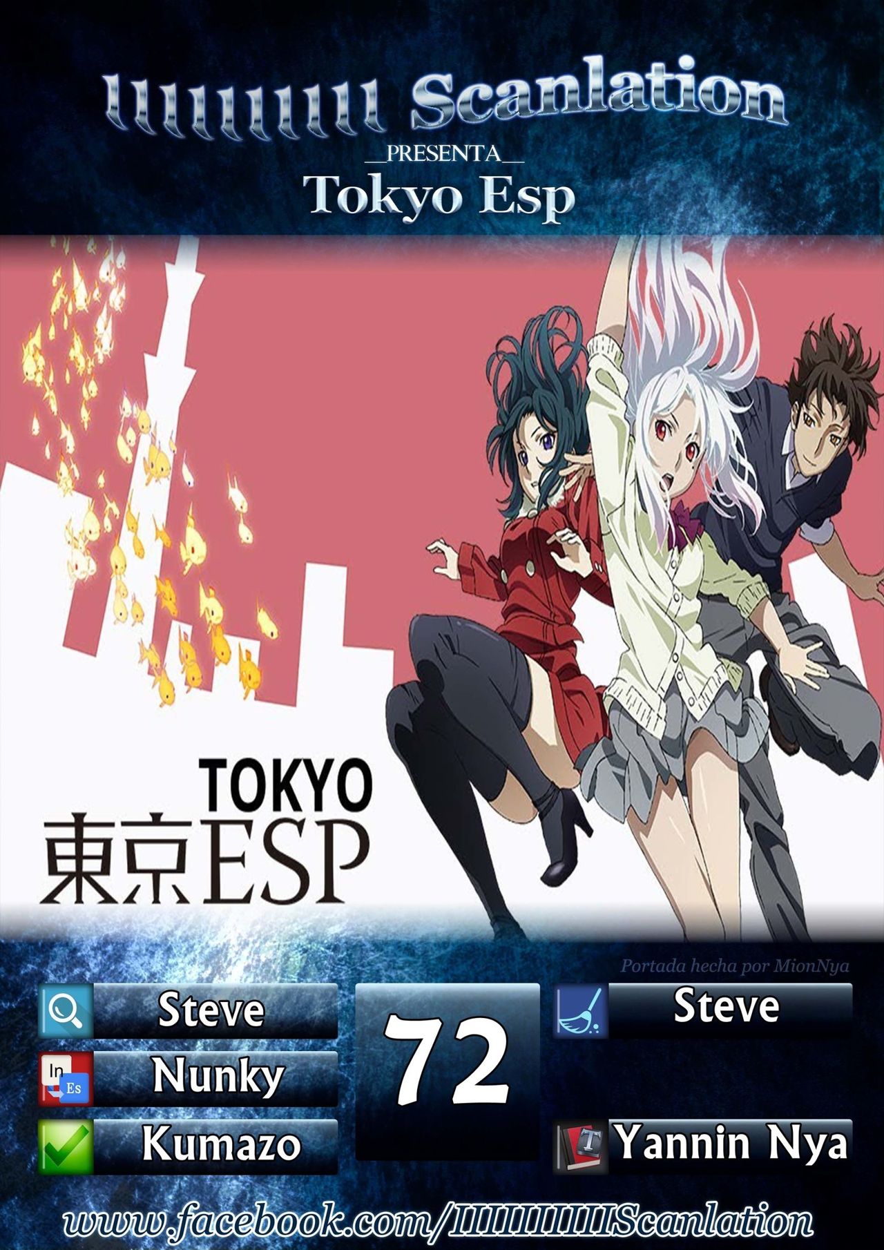 Read Tokyo ESP (es) Manga Online