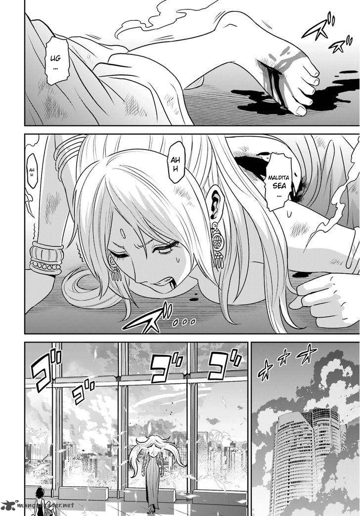 Read Tokyo ESP (es) Manga Online