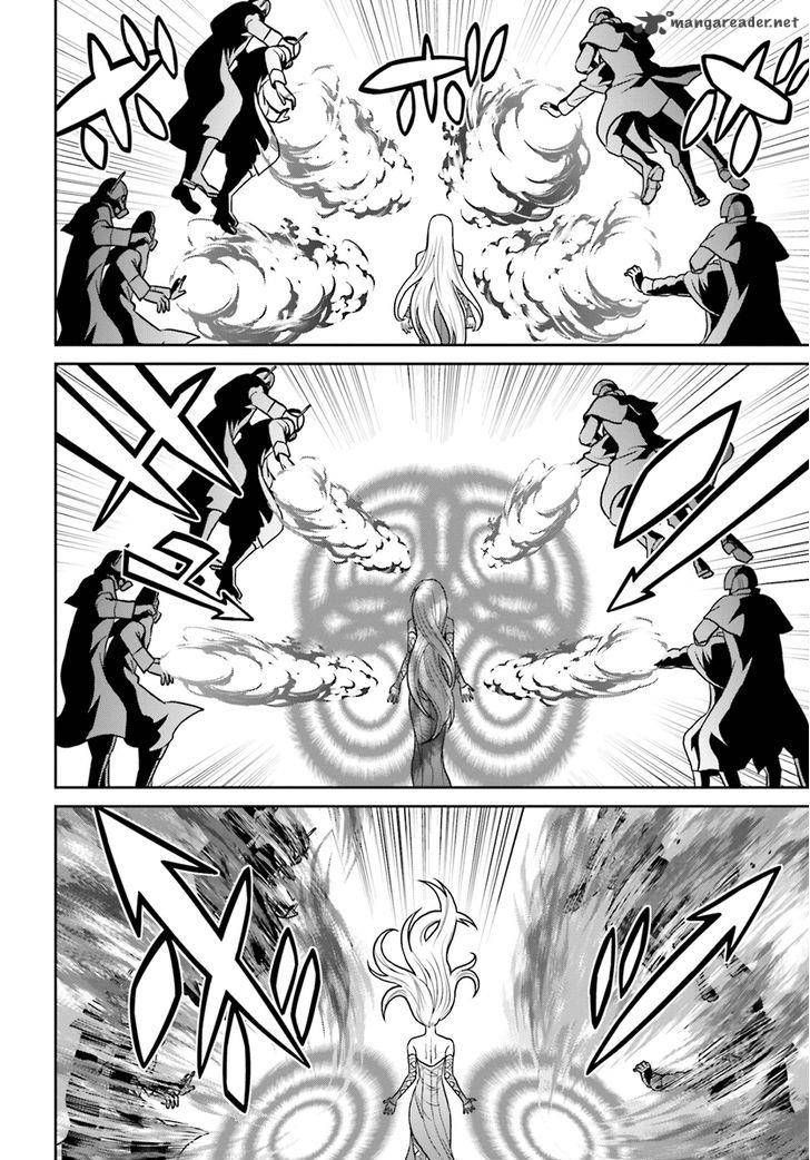 Read Tokyo ESP (es) Manga Online