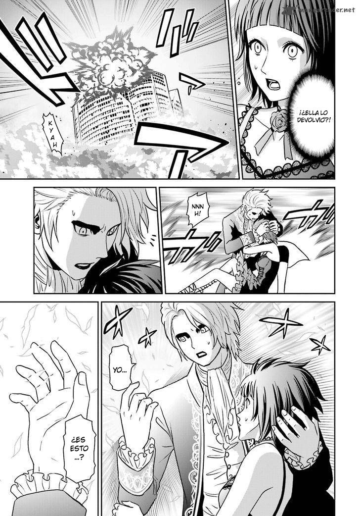 Read Tokyo ESP (es) Manga Online