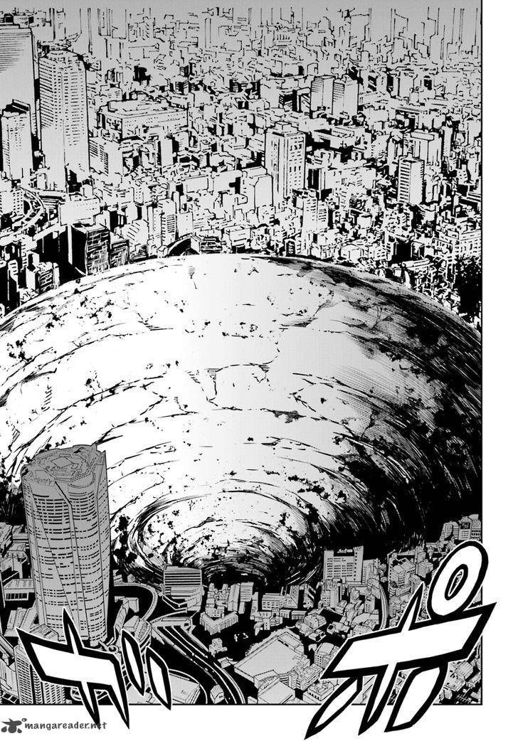Read Tokyo ESP (es) Manga Online