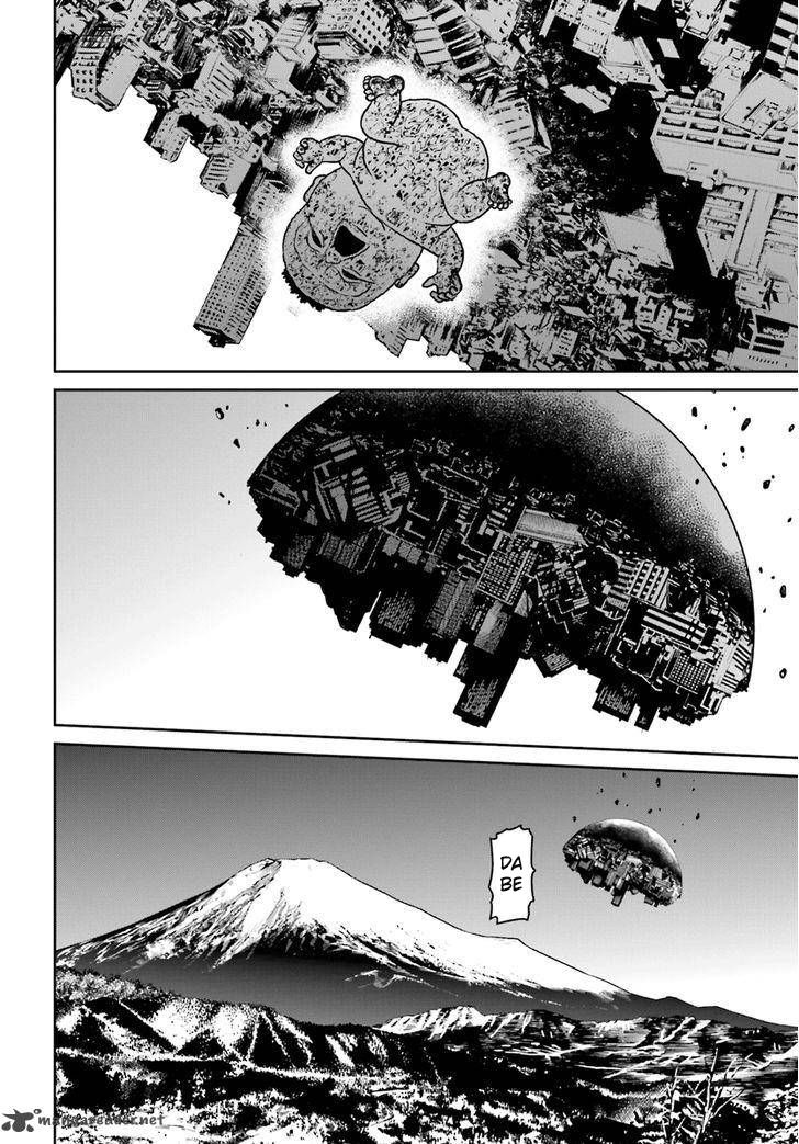 Read Tokyo ESP (es) Manga Online