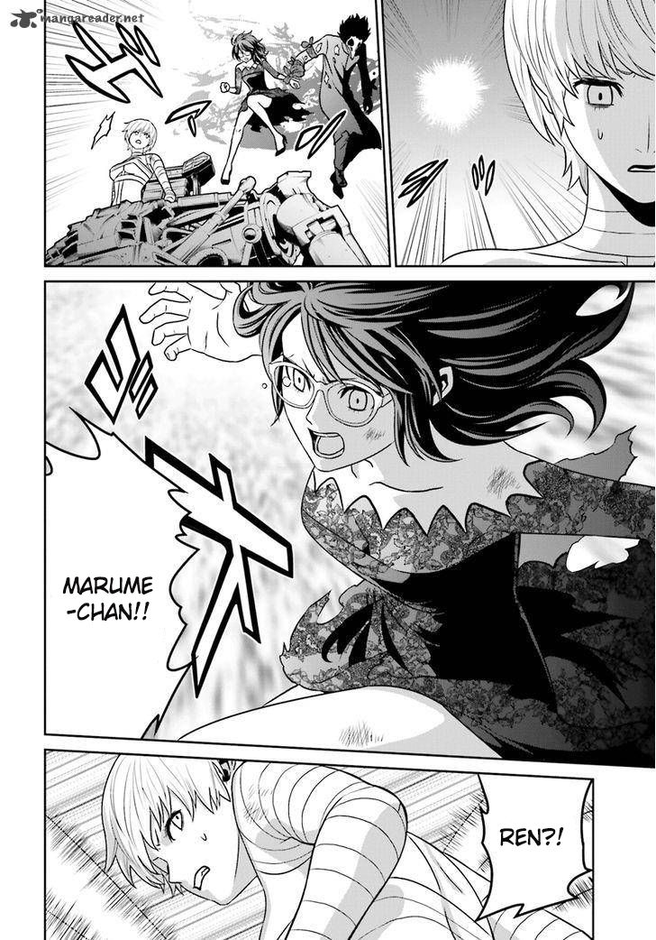 Read Tokyo ESP (es) Manga Online