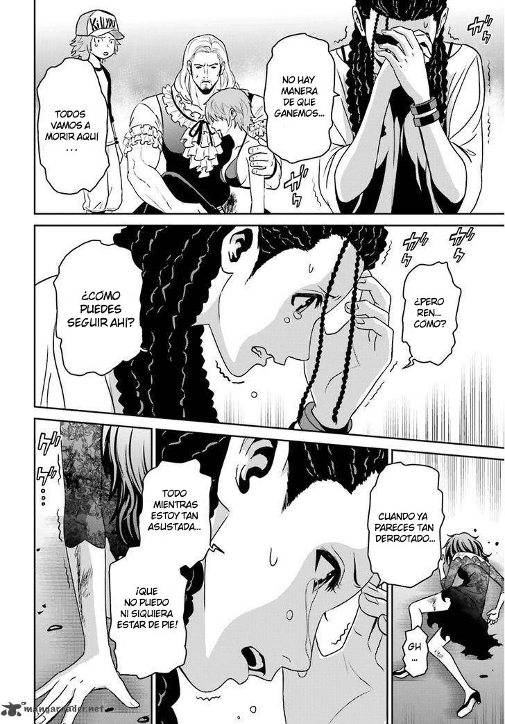 Read Tokyo ESP (es) Manga Online