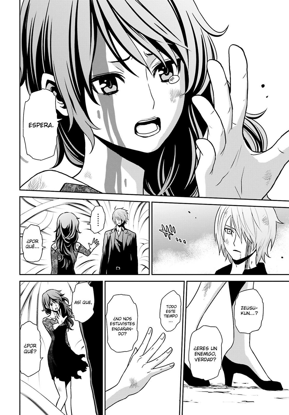 Read Tokyo ESP (es) Manga Online