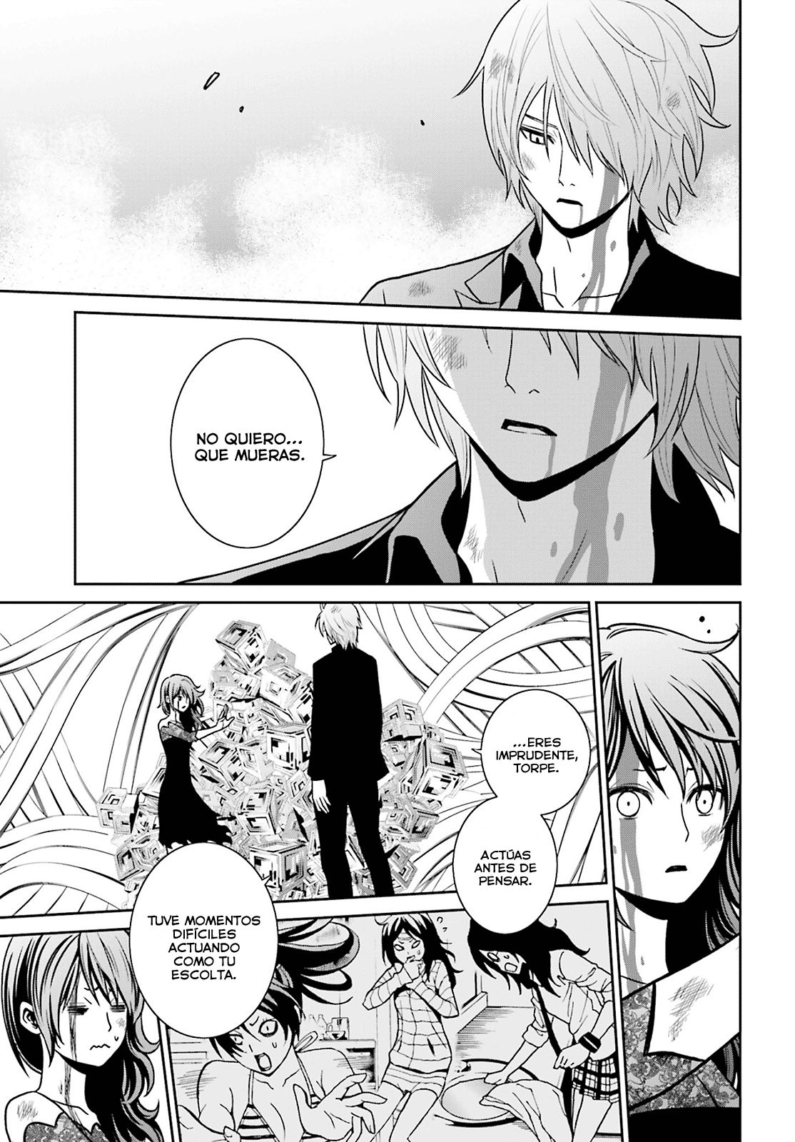 Read Tokyo ESP (es) Manga Online