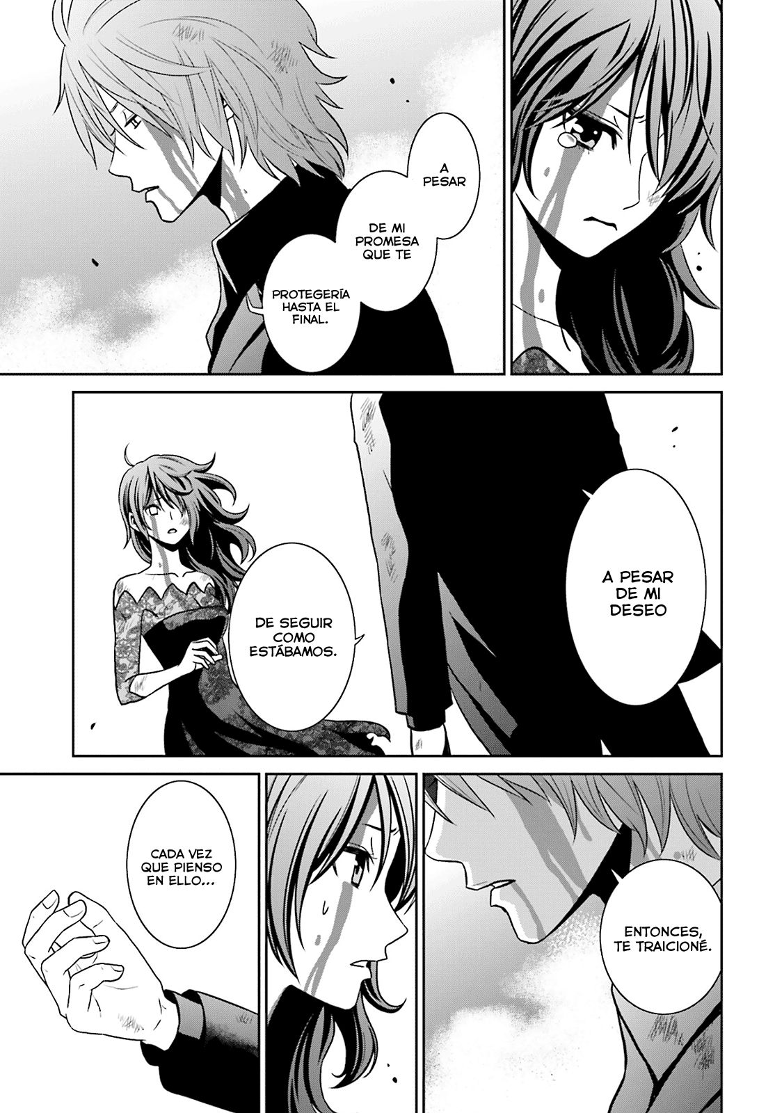 Read Tokyo ESP (es) Manga Online