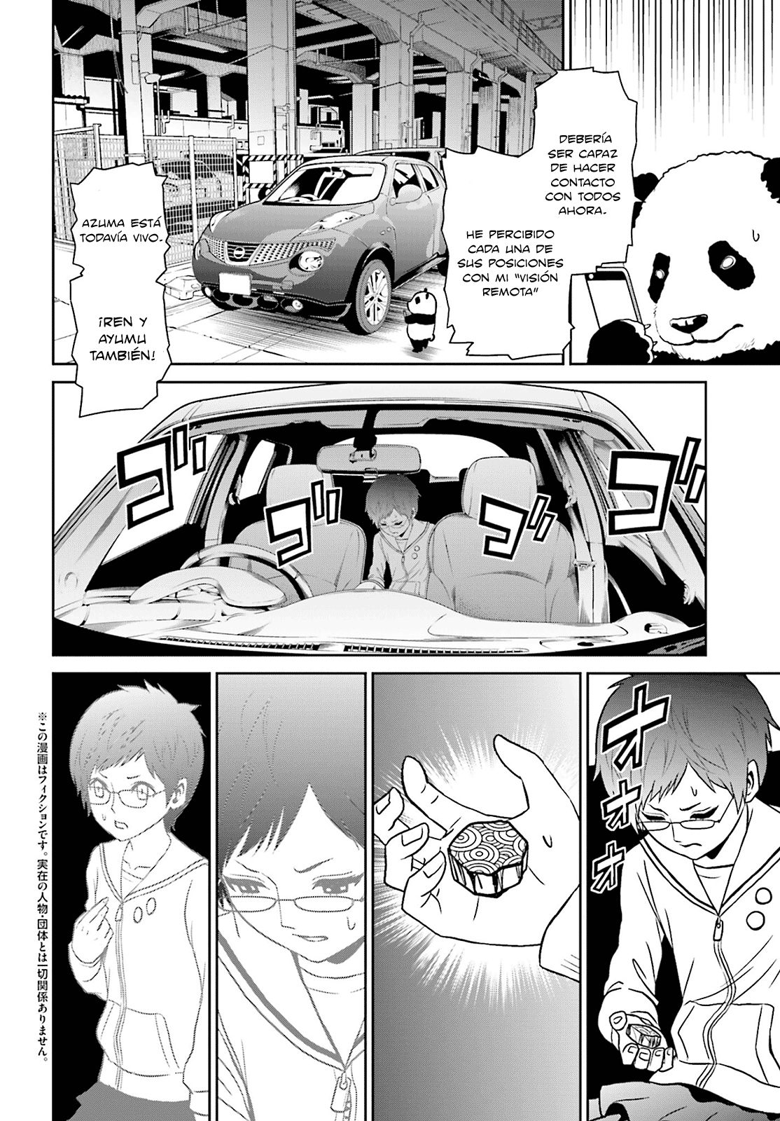 Read Tokyo ESP (es) Manga Online