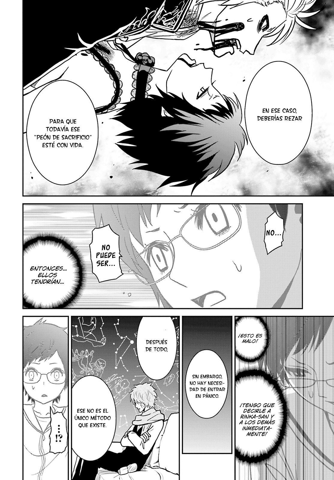 Read Tokyo ESP (es) Manga Online