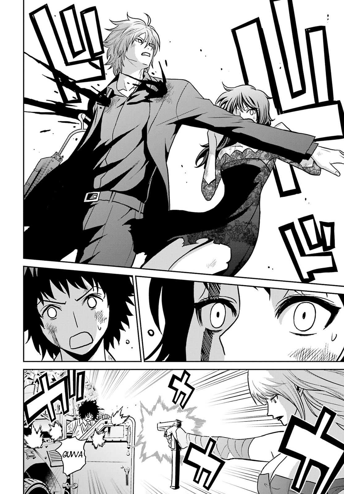 Read Tokyo ESP (es) Manga Online