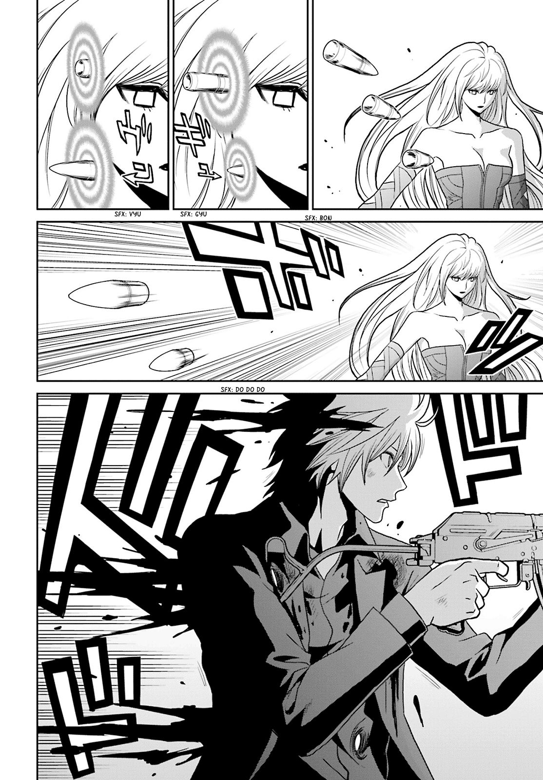 Read Tokyo ESP (es) Manga Online