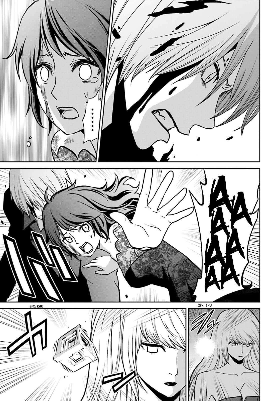 Read Tokyo ESP (es) Manga Online