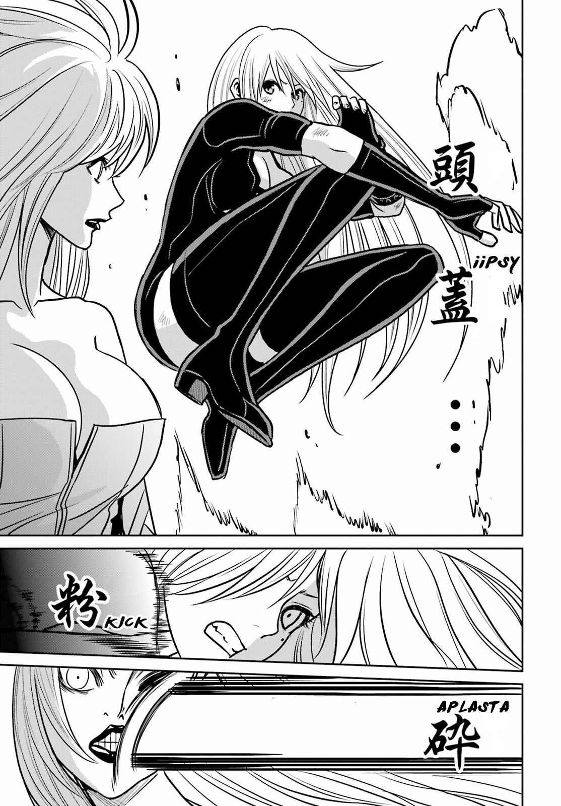 Read Tokyo ESP (es) Manga Online