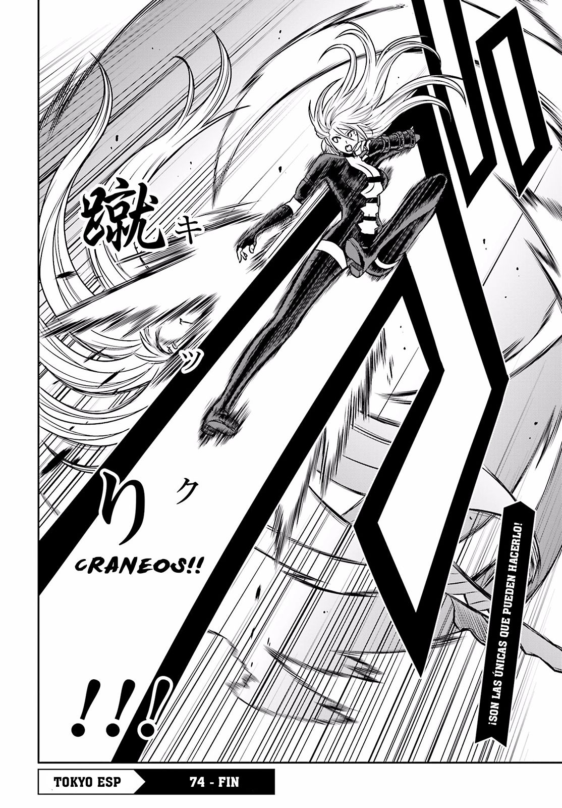 Read Tokyo ESP (es) Manga Online