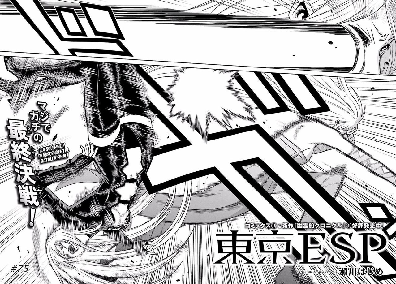 Read Tokyo ESP (es) Manga Online