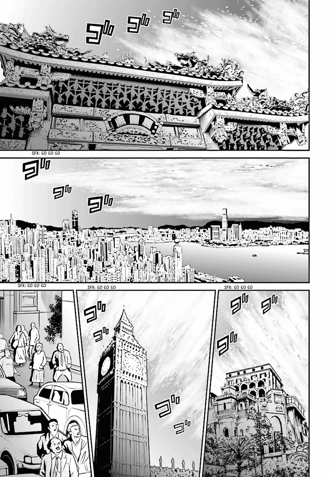 Read Tokyo ESP (es) Manga Online