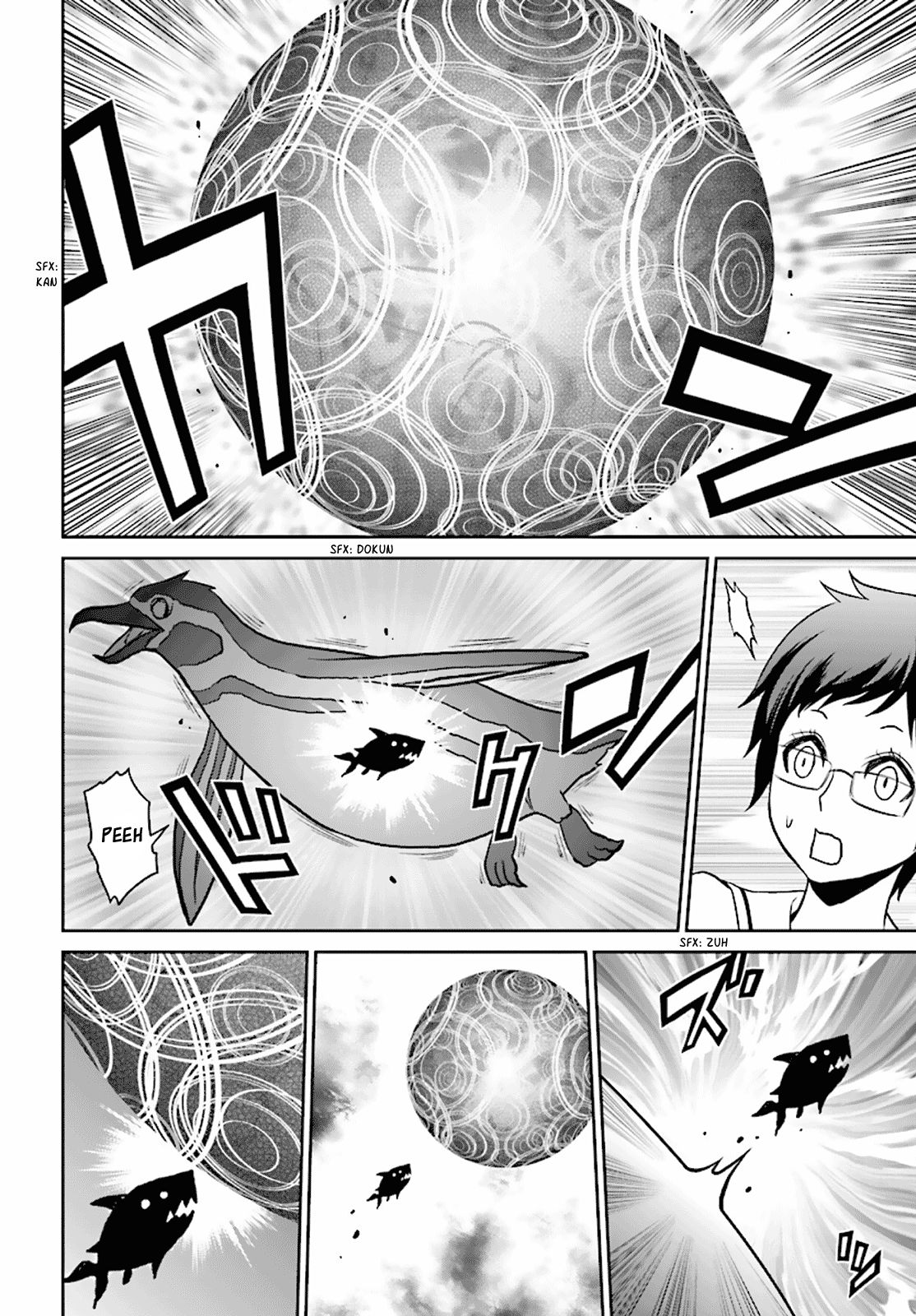 Read Tokyo ESP (es) Manga Online