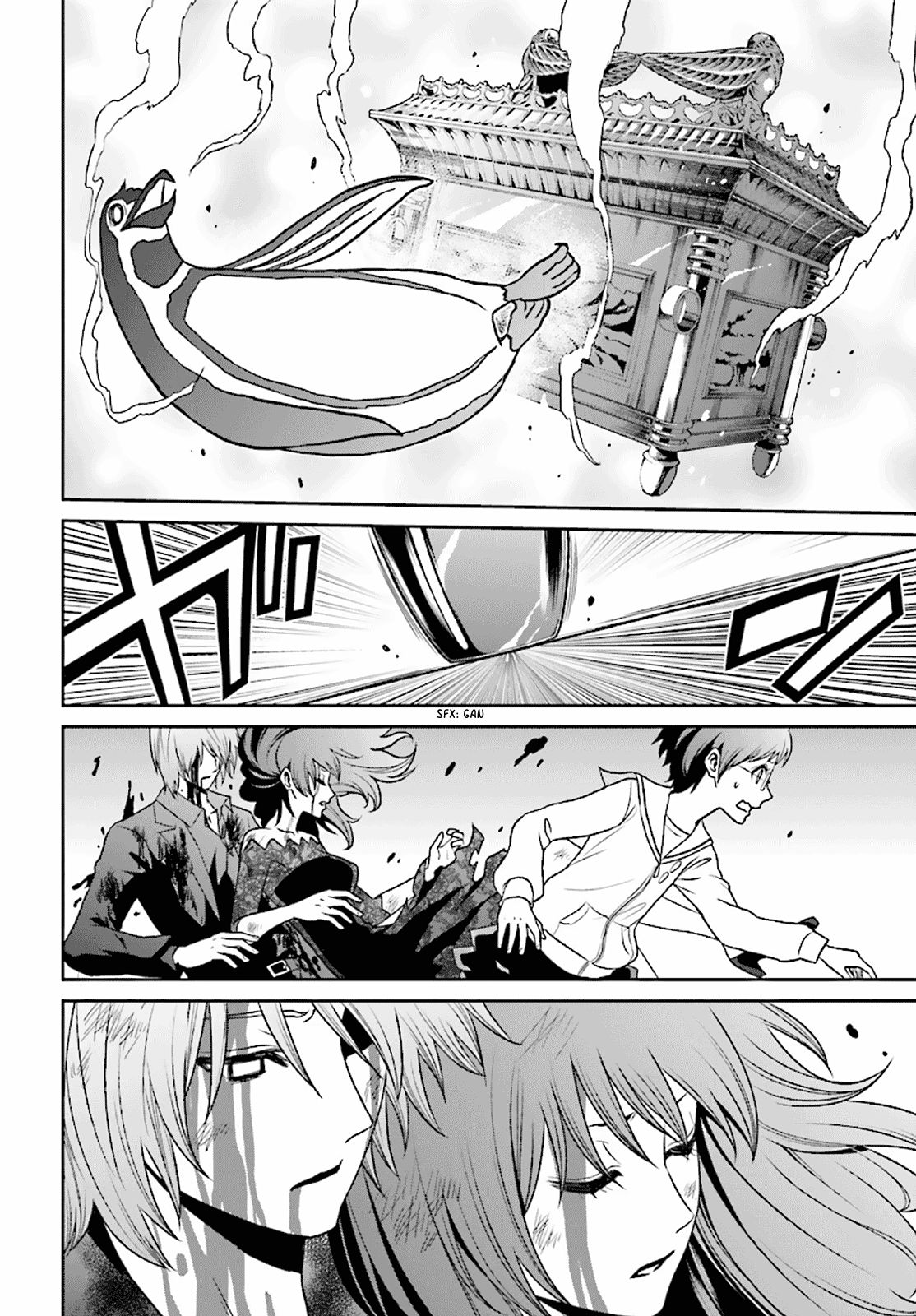 Read Tokyo ESP (es) Manga Online