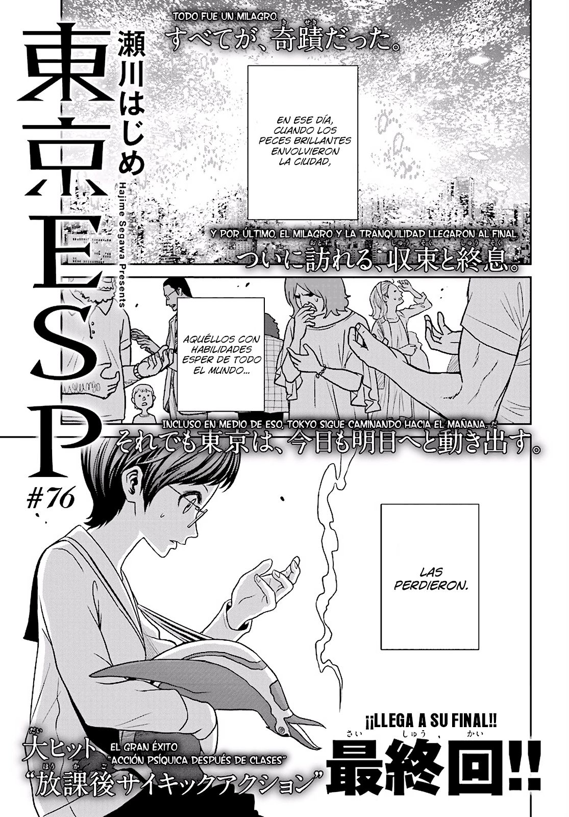 Read Tokyo ESP (es) Manga Online