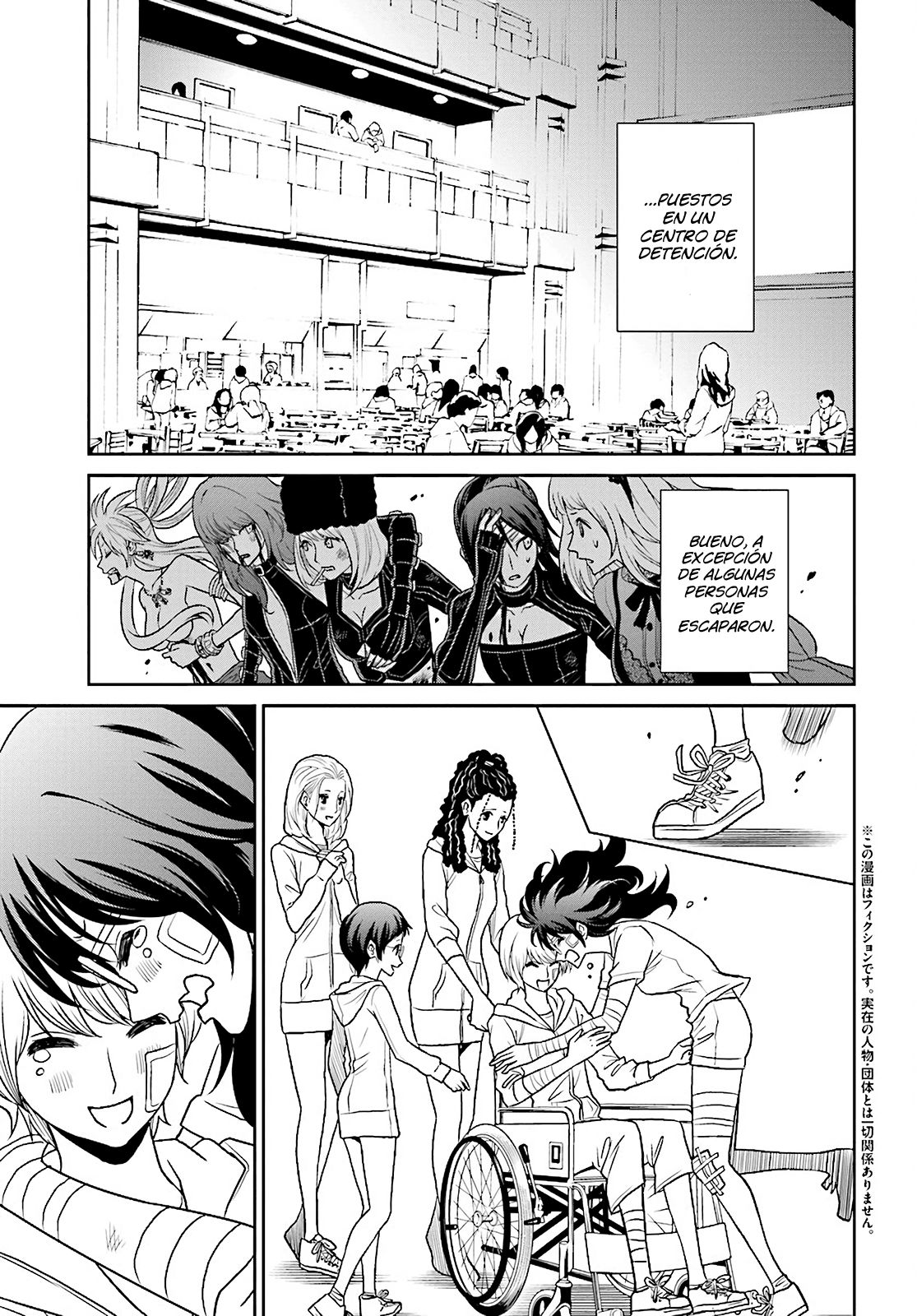 Read Tokyo ESP (es) Manga Online