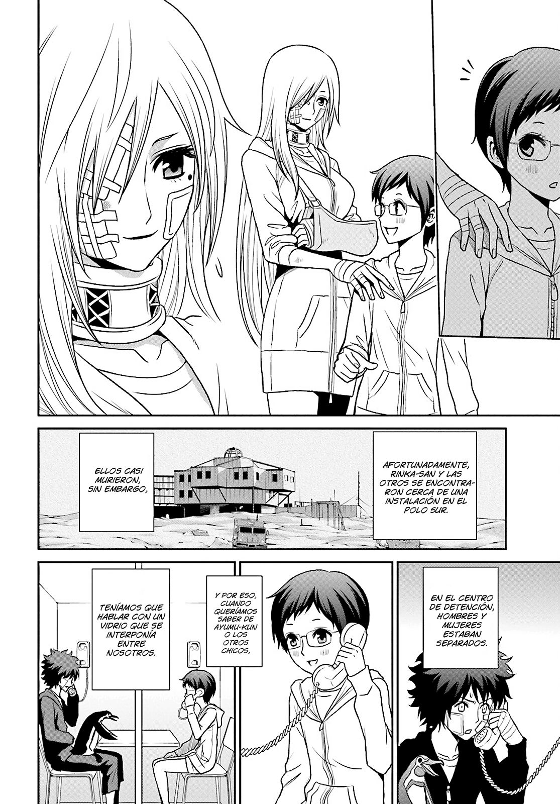 Read Tokyo ESP (es) Manga Online