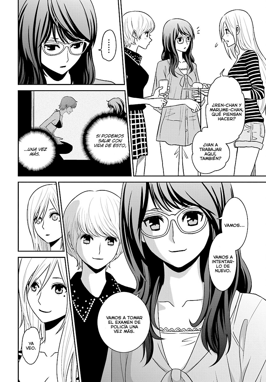 Read Tokyo ESP (es) Manga Online