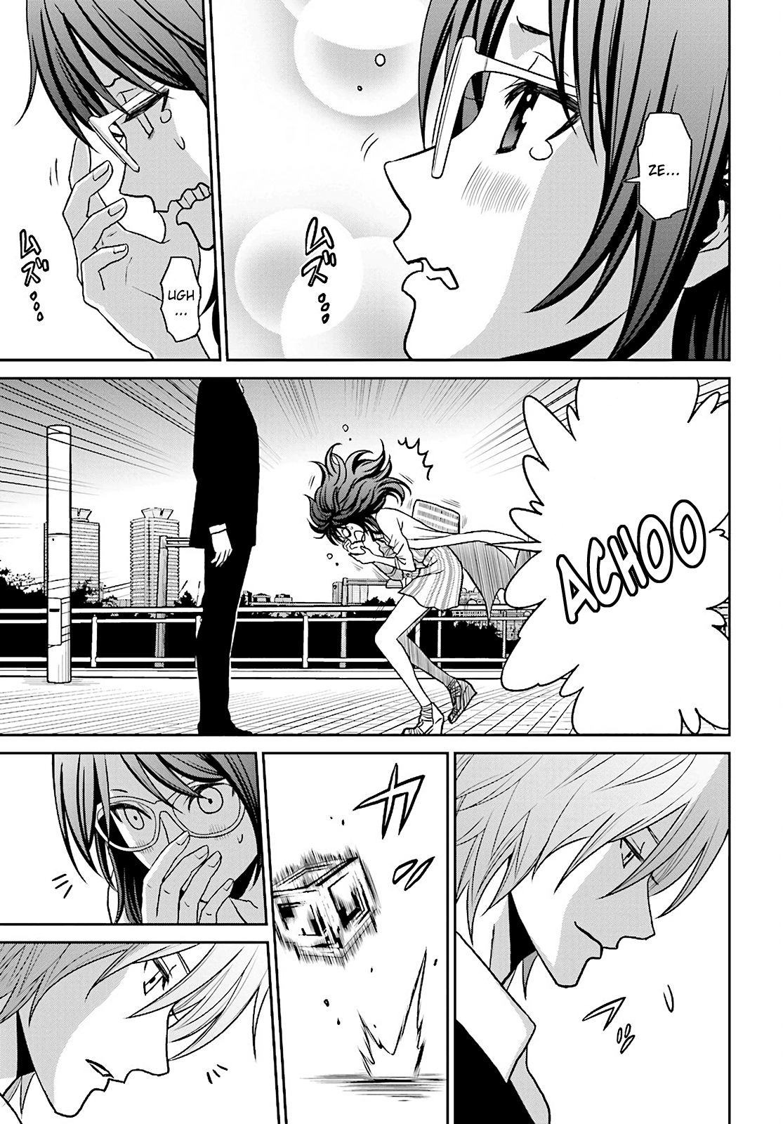 Read Tokyo ESP (es) Manga Online