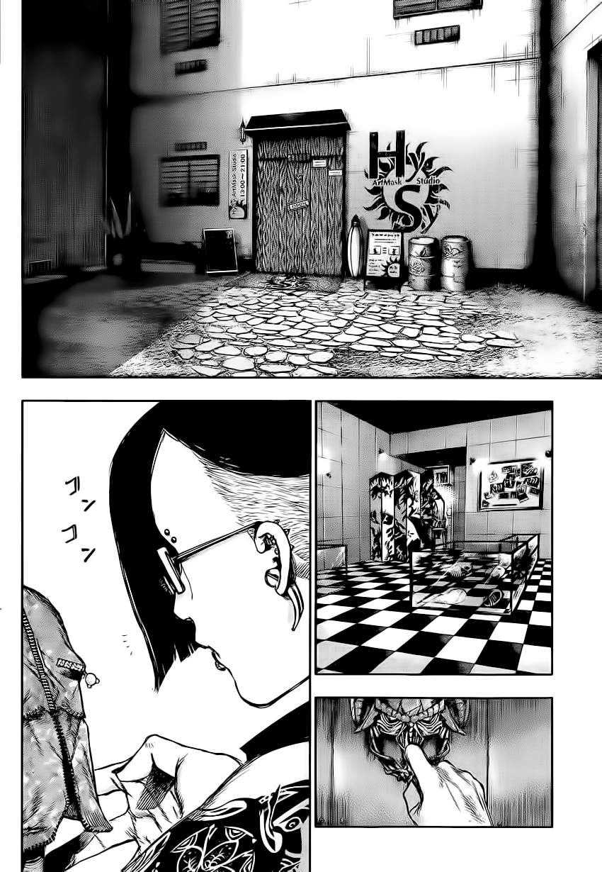 Read Tokyo Ghoul (es) Manga Online