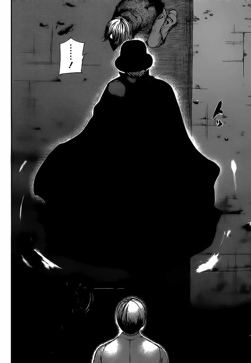 Read Tokyo Ghoul (es) Manga Online