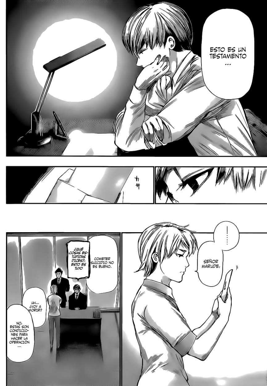 Read Tokyo Ghoul (es) Manga Online