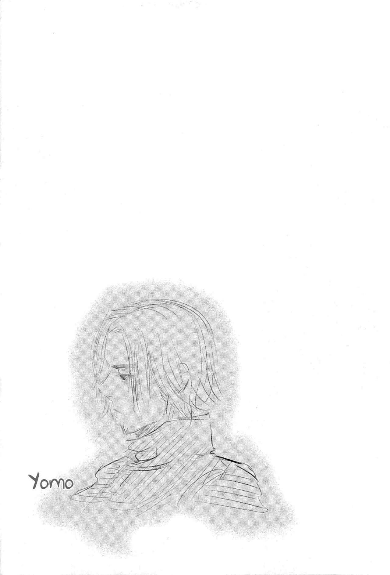 Read Tokyo Ghoul (es) Manga Online