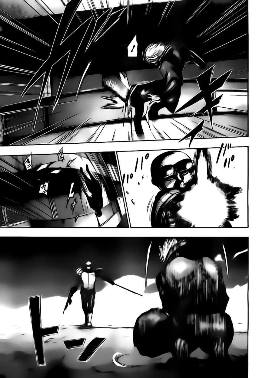 Read Tokyo Ghoul (es) Manga Online