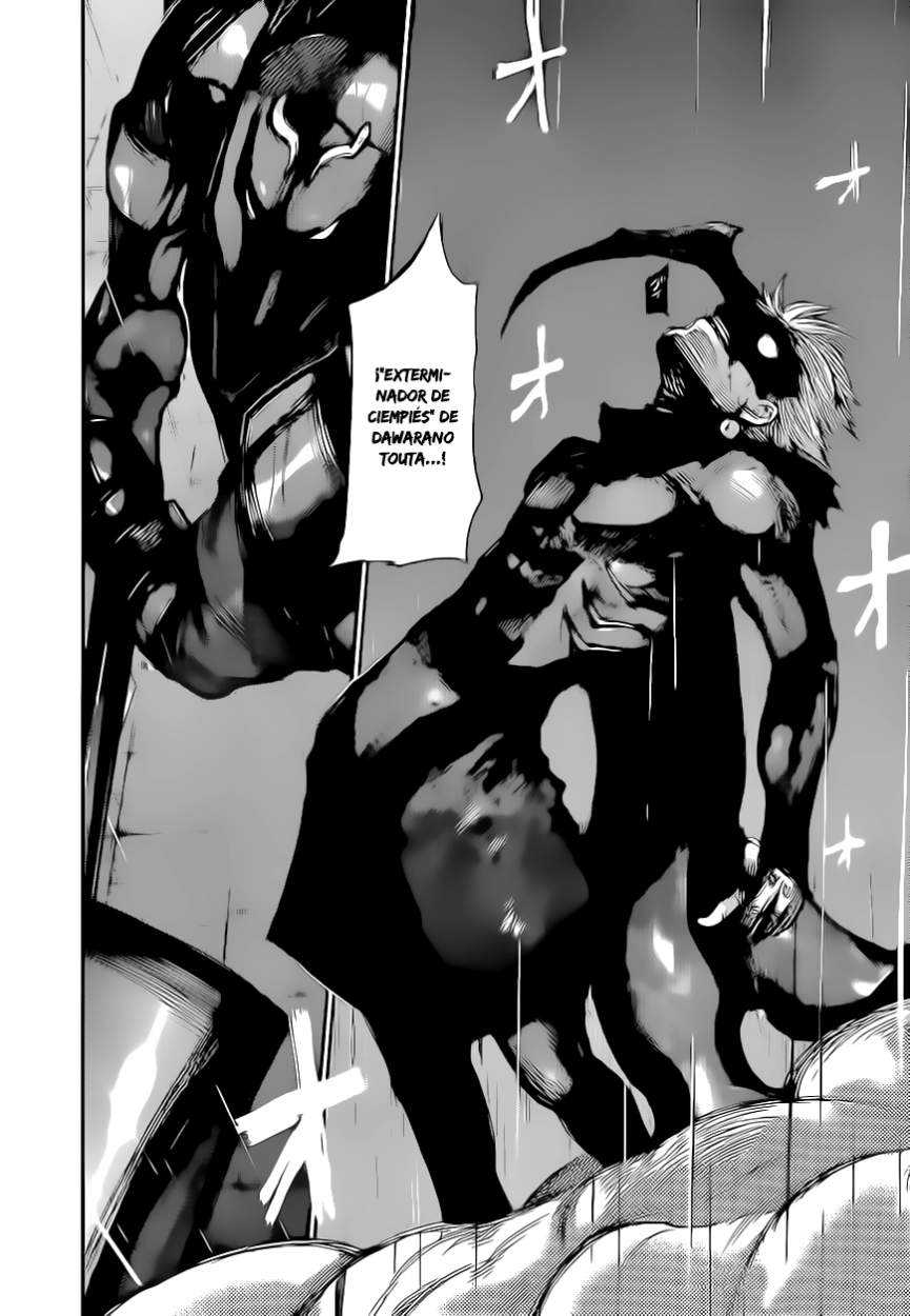 Read Tokyo Ghoul (es) Manga Online