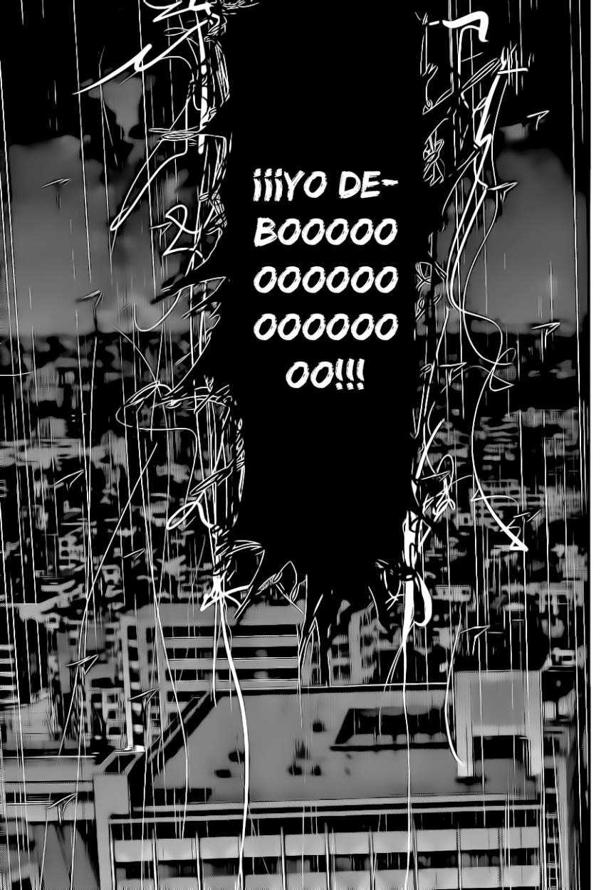 Read Tokyo Ghoul (es) Manga Online