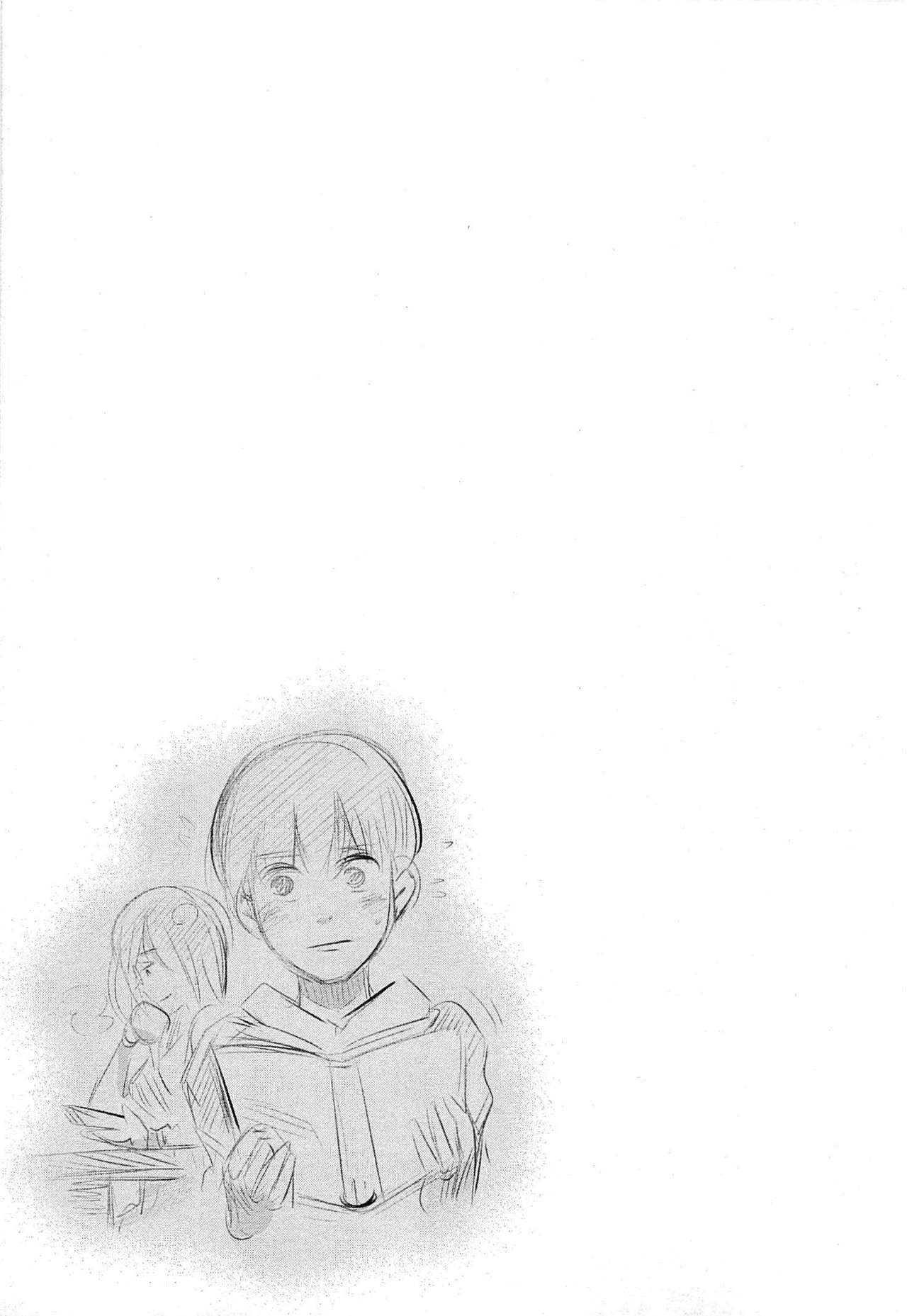 Read Tokyo Ghoul (es) Manga Online