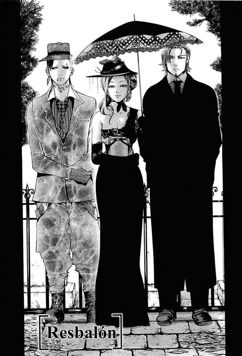 Read Tokyo Ghoul (es) Manga Online